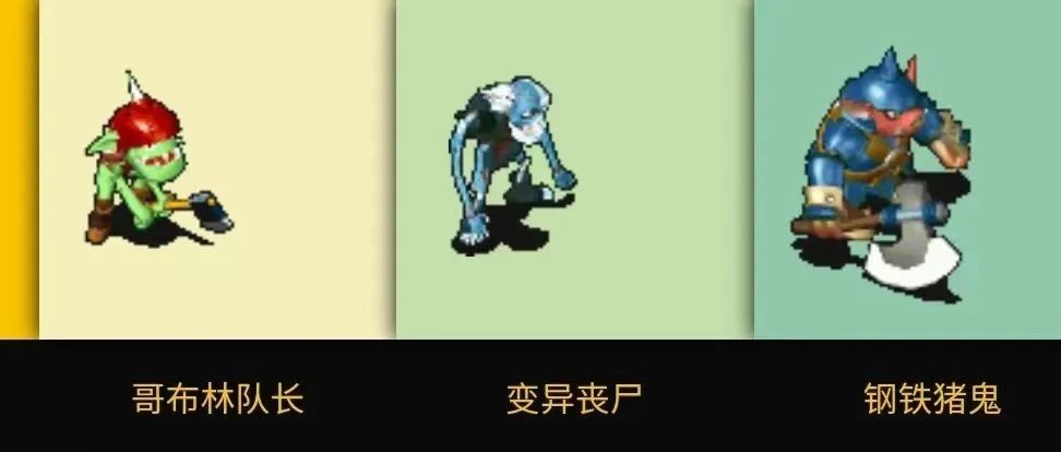 魔力宝贝魔物对比二师兄挑战水龙霸霸返场的改猪鬼教你如何横向对比宠物能力