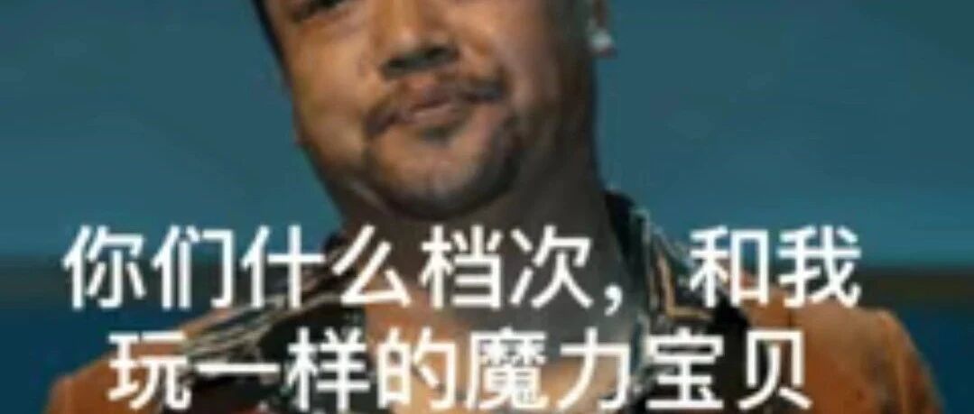 草莓史莱姆没定档征集更多数据